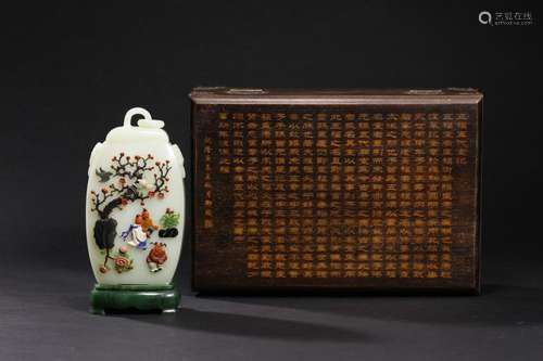 QING DYNASTY: A JADE VASE