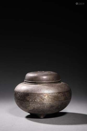 QING: A SILVER INCENSE DIFFUSER