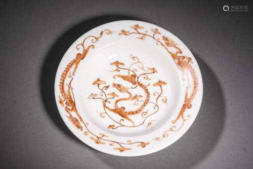 QING XUANTONG: AN ALUM RED PLATE