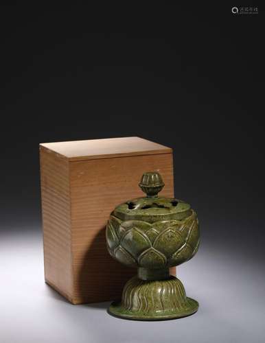 TANG: A OLIVE GREEN COLOR PORCELAIN INCENSE DIFFUSER