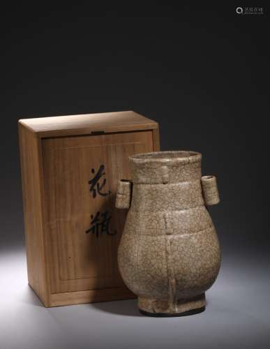SONG: A GUAN TYPE VASE