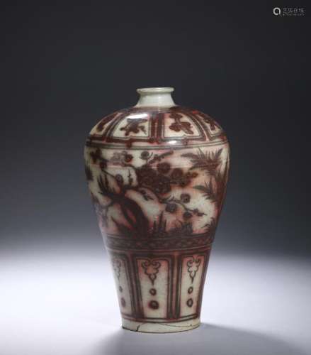 MING: AN UNDERGLAZED RED MEIPING VASE