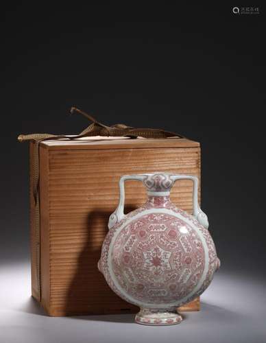 QING: A RED UNDERGLAZED MOONFLASK VASE