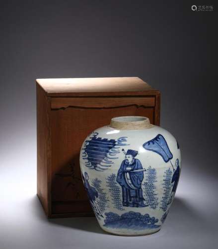 QING: A BLUE & WHITE PORCELAIN JAR