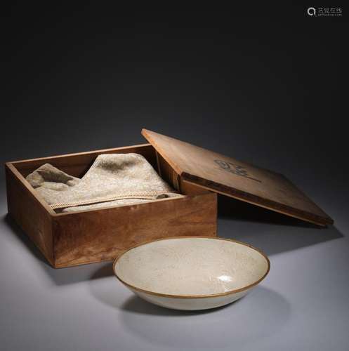 SONG: A DINGYAO BOWL