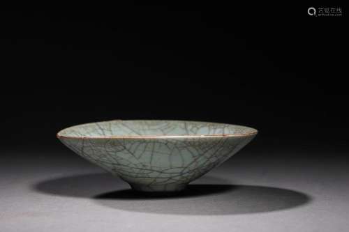 MING: A GEYAO BOWL