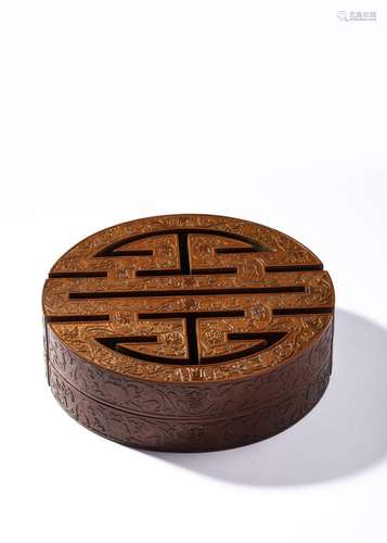 QING QIANLONG: A WOODEN WITH BAMBOO INLAID BOX