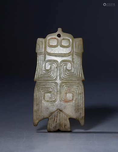 Western Zhou jade carved bird