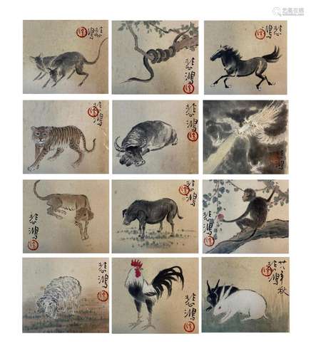 CHINESE PAINTING ALBUM