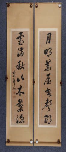 徐世昌(1855-1939) 草书七言联 水墨纸本 立轴