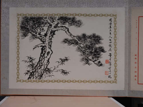 黄君璧(1898-1991) 贞松延龄 水墨纸本 镜心