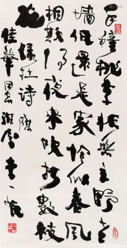 李一氓(1903-1990) 行书杜甫诗 水墨纸本 立轴