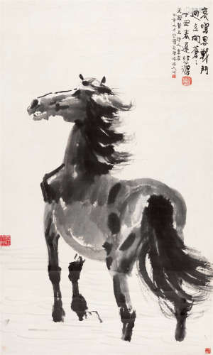 1937年 徐悲鸿(1895-1953) 迥立向苍苍 水墨纸本 立轴