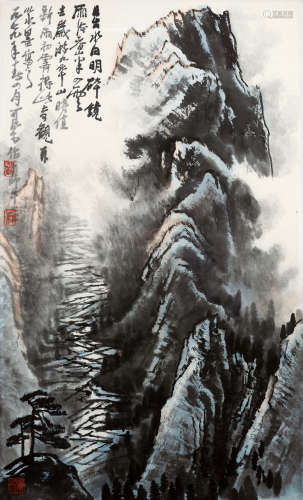 1979年作 李可染(1907-1989) 九华山 设色纸本 镜心