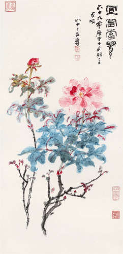 1980年作 张大千(1899-1983) 宜富当贵 设色纸本 镜心