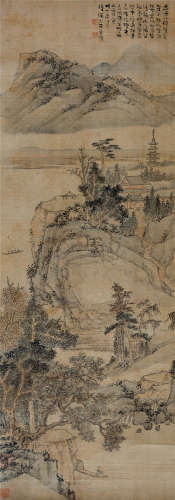 1942年作 陆俨少(1909-1993) 远寺闻钟 设色绢本 立轴