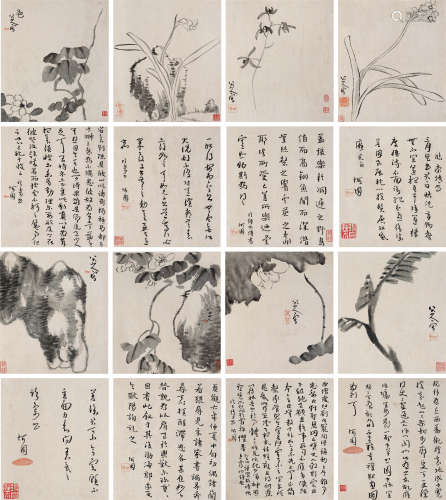 朱耷(1626-1705) 书画合璧册 水墨纸本 册页