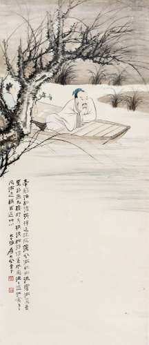 张大千(1899-1983) 游情泊舟 设色纸本 镜心