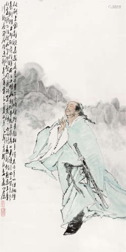 1984年作 王子武(1936-2021) 李白吟诗图 设色纸本 镜心