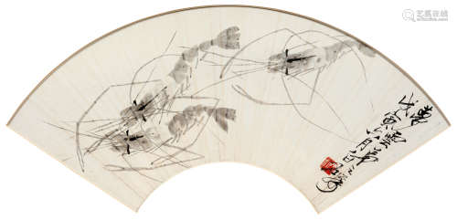 1938年作 齐白石(1864-1957) 虾戏图 水墨纸本 扇面镜心