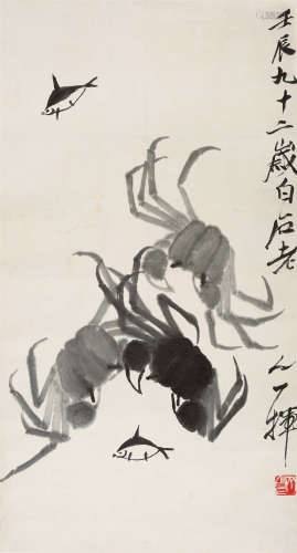 1952年作 齐白石(1864-1957) 螃蟹 水墨纸本 立轴