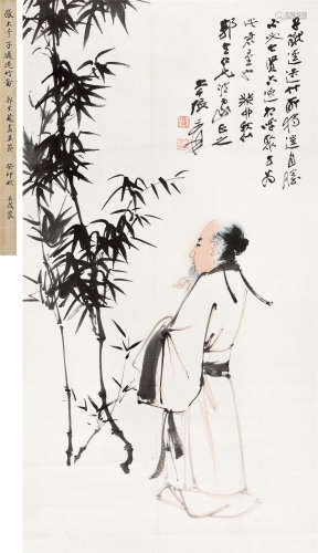 1963年作 张大千(1899-1983) 子猷观竹 设色纸本 立轴