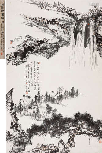 1944年作 潘天寿(1897-1971) 松荫观瀑 设色纸本 立轴
