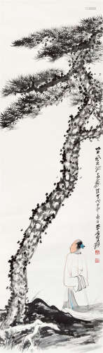 1944年作 张大千(1899-1983) 苍松高士 设色纸本 立轴