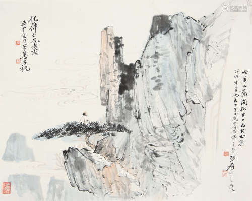 张大千(1899-1983) 黄山蒲团松 设色纸本 镜心