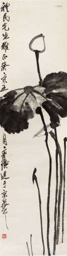 1923年作 齐白石(1864-1957) 墨荷 水墨纸本 立轴