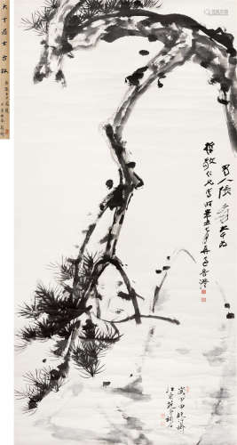 张大千(1899-1983)、范曾(b.1938) 古松 水墨纸本 立轴