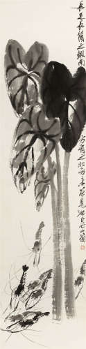 齐白石(1864-1957) 芋叶群虾 水墨纸本 立轴