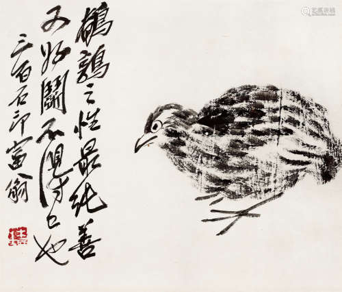 齐白石(1864-1957) 鹌鹑 水墨纸本 镜心