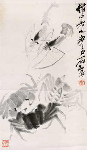 齐白石(1864-1957) 虾蟹图 水墨纸本 立轴