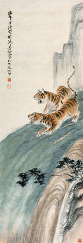 1930年作 张善孖(1882-1940) 双虎图 设色纸本 立轴