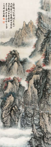 1990年作 吴一峰(1907-1998) 一抹晴川 设色纸本 立轴