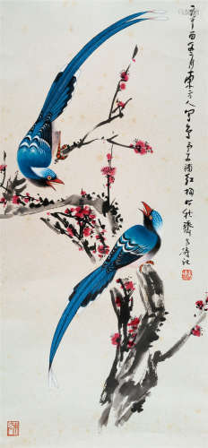 1981年作 王雪涛(1903-1982）、东方人(1920-2000) 红梅绶带 设色纸...