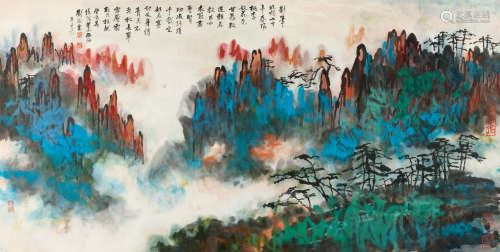 1983年作 刘海粟(1896-1994) 黄山西海 设色纸本 镜心