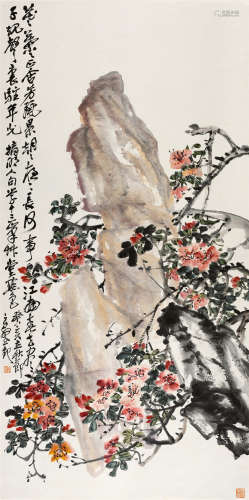 1923年作 赵云壑(1874-1955) 含芳春色 设色纸本 立轴