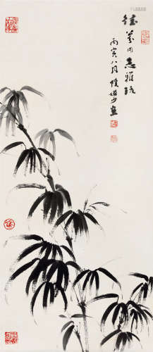 1986年作 陆俨少(1909-1993) 墨竹 水墨纸本 镜心