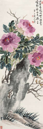 陈半丁(1876-1970) 牡丹湖石 设色纸本 立轴