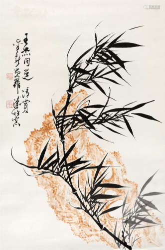 溥佺(1913-1991) 竹石图 设色纸本 立轴