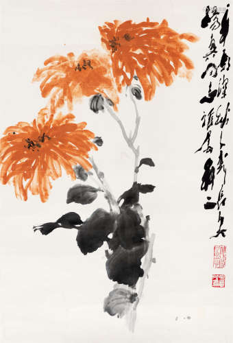 1981年作 王子武(1936-2021) 秋菊图 设色纸本 镜心