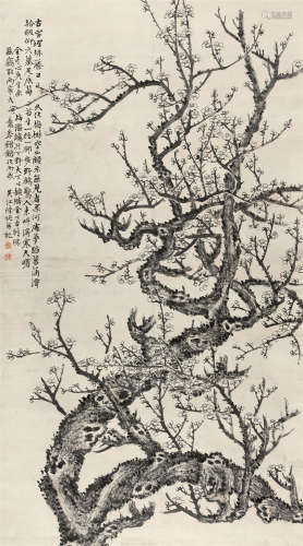陆恢(1851-1920) 古雪寒梅 水墨纸本 立轴