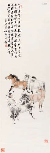 溥佐(1918-2001) 驯马图 设色纸本 镜心