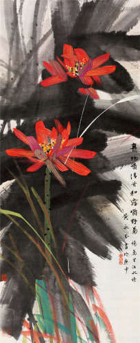1980年作 黄永玉(b.1924) 红荷 设色纸本 立轴