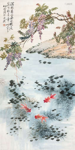 丁宝书(1865-1935) 藤花紫绶 设色纸本 立轴