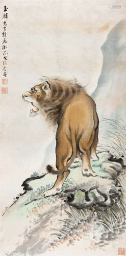 戈湘岚(1904-1964) 狮子 设色纸本 立轴
