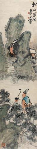 王一亭(1867-1938) 松林策杖 设色纸本 立轴