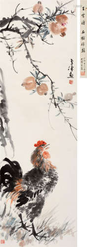 王雪涛(1903-1982) 富贵大吉 设色纸本 立轴